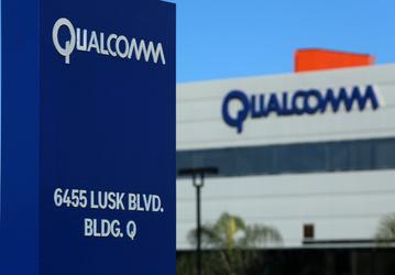Бой продолжается. Qualcomm обвинила Apple в краже коммерческой информации с целью улучшения решений Intel