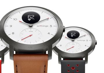 Withings Steel HR Sport — спортивные гибридные умные часы с механическими стрелками и экраном OLED