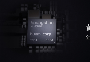 Компания, выпускающая фитнес-браслеты Xiaomi, представила собственную SoC для носимой электроники