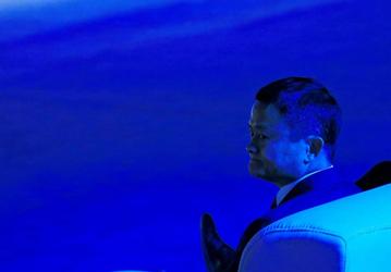 Alibaba рассчитывает за год создать процессор для искусственного интеллекта