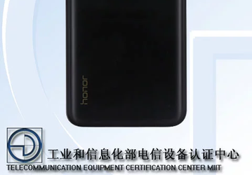 Характеристики и изображения смартфона Honor 8C слили в Сеть до анонса