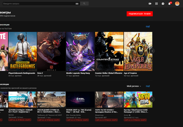 Google закрывает игровой сервис YouTube Gaming