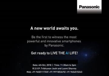 Panasonic вернётся в сегмент топовых смартфонов 