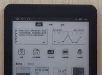 Boyue Likebook Mars — электронная книга с восьмиядерным процессором и ОС Android