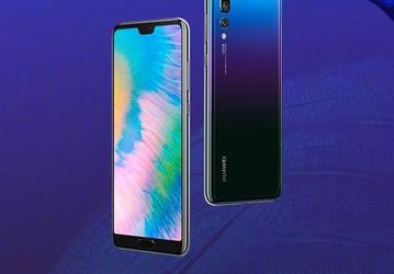 Начались продажи кожаной версии флагманского камерофона Huawei P20 Pro