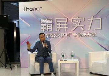 Слайдер в смартфоне Honor Magic 2 окажется умным