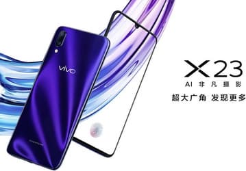 Смартфон Vivo X23 получил SoC Snapdragon 670, подэкранный сканер отпечатков четвертого поколения и цену $510
