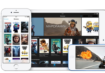 Apple удаляет купленные фильмы из библиотеки пользователей iTunes, не возвращая деньги