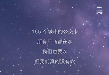 Новые умные часы Xiaomi Huami получили модуль NFC
