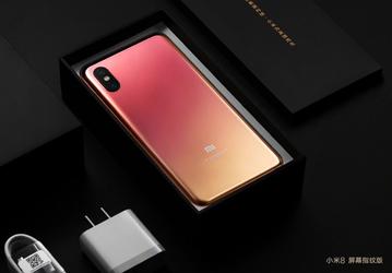Смартфон Xiaomi Mi 8 Pro скоро начнет продаваться в Европе