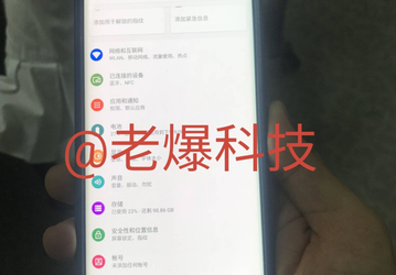 Флагманский камерофон Huawei Mate 20 Pro красуется на живых фото