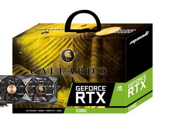 Ассортимент Manli пополнили 3D-карты серии GeForce RTX 2080 Gallardo with RGB Lights