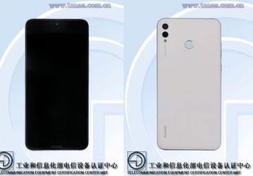 Смартфон Huawei ARS-AL00 оснащен большим экраном диагональю 7,12 дюйма и АКБ емкостью 4900 мА·ч