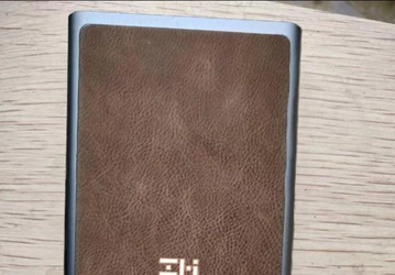 Портативный аккумулятор Xiaomi ZMI может использоваться для беспроводной зарядки iPhone