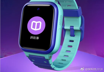 Xiaomi выпустила новые детские умные часы за $44