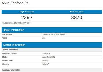 Asus Zenfone 5z скоро получит Android 9 Pie