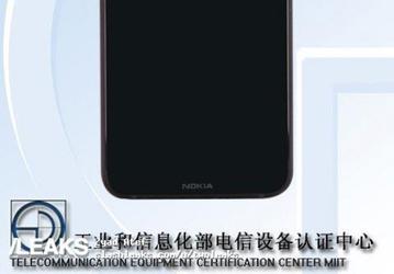 Китайский регулятор опубликовал живые фото смартфона Nokia 7.1 Plus