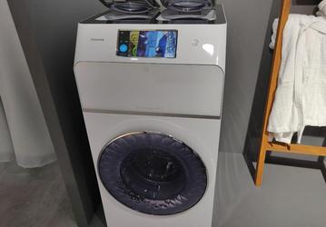 Hisense на IFA 2018: умное зеркало и стиральная машина с тремя барабанами