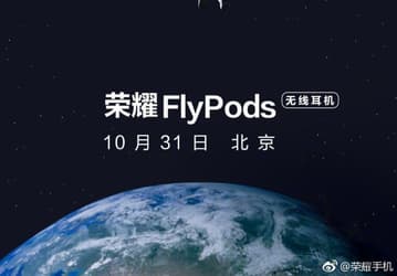Полностью беспроводные наушники Honor FlyPods могут стать одной из самых дешёвых брендовых моделей в классе