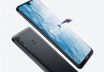 Представлен камерофон Huawei Enjoy Max с кожаной задней панелью