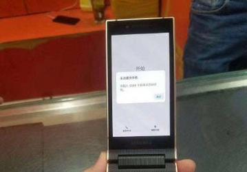 Видео дня: новый флагманский смартфон Samsung W2019