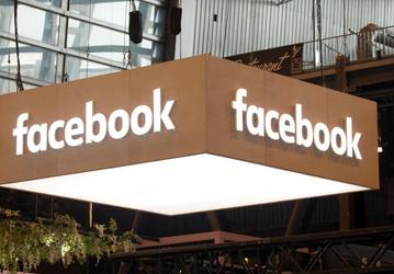 Япония потребовала от Facebook улучшить защиту данных