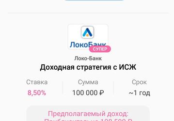 Приложение Samsung Pay в России стало еще удобнее