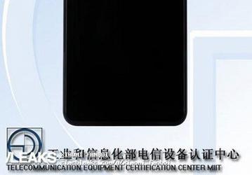 Опубликованы характеристики смартфона Meizu M822Q (M8 Note)