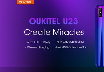 Недорогой смартфон Oukitel U23 получит градиентный окрас и беспроводную зарядку