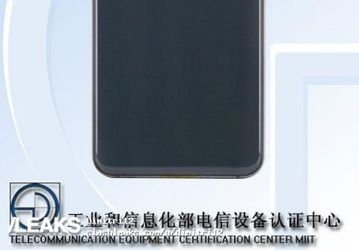 Характеристики смартфона Samsung Galaxy A6s официально подтверждены