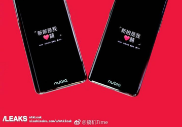 Появилось новое изображение смартфона Nubia X, оснащенного двумя экранами OLED