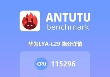 Смартфон Huawei Mate 20 Pro обошел всех флагманов из глобального рейтинга AnTuTu