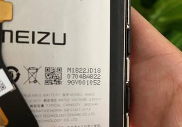 Бюджетный камерофон Meizu Note 8 получит аккумулятор емкостью 3600  мА•ч