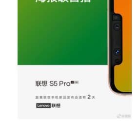 Камера смартфона Lenovo S5 Pro получит оптический датчик с крупными пикселями
