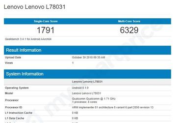 Топовый смартфон Lenovo Z5 Pro может получить не самую топовую платформу Qualcomm