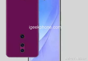 Флагманскому смартфону Xiaomi Mi 9 приписывают экран без брови, 48-мегапиксельную тройную камеру, 10 ГБ ОЗУ и 40-ваттную зарядку