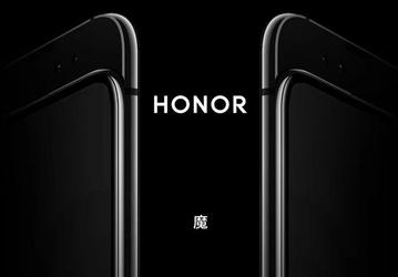 Уникальный смартфон Honor Magic 2 представят 31 октября