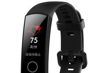Умный браслет Honor Band 4 с цветным AMOLED-экраном оценен дешевле 4,5 тысяч рублей