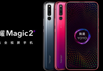 Ответ Huawei на Xiaomi Mi Mix 3: представлен флагманский слайдер Honor Magic 2
