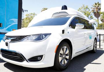 Waymo разрешили тестировать самоуправляемые автомобили без водителей