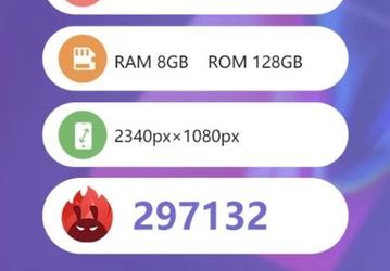 Смартфону OnePlus 6T не хватило самую малость, чтобы преодолеть отметку в 300 000 баллов в ПО AnTuTu