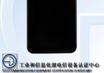 Китайский регулятор опубликовал живые фото смартфона Honor Magic 2