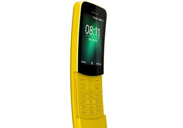 Дешевый телефон Nokia с поддержкой 4G на подходе