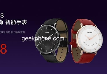 Представлены умные часы Lenovo SmartWatch S, которые стоят менее $50