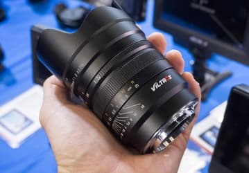 Представлены объективы Viltrox PFU RBMH 20mm f/1.8 ASPH и Viltrox PFU RBMH 85mm f/1.8 STM