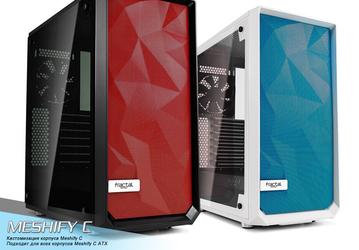 Fractal Design предлагает разнообразить вид ПК в корпусах Meshify C с помощью съемных сетчатых панелей