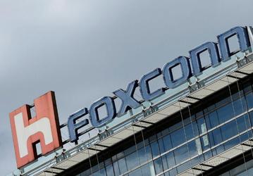 Сборщик iPhone сообщил о рекордном доходе