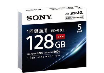 Sony скоро начнет продажи первых в мире четырехслойных дисков BD-R XL объемом 128 ГБ