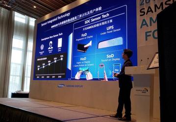 Samsung показала экран без «брови» для флагманского Galaxy S10