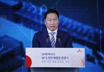 SK Hynix до конца года введет в строй новую линию по производству флэш-памяти NAND